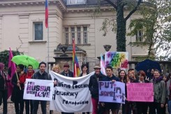 Foto: ZagrebPride