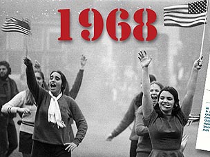 Foto: 1968, godina kada smo još nismo bili u zaostatku