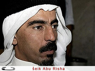 aburisha.jpg