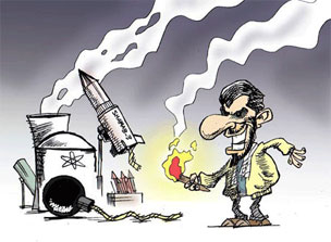 ahmadinejad.jpg