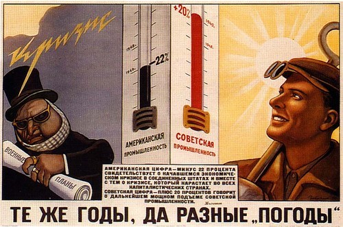 depresija_sssr.jpg