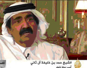 emir-katar.jpg