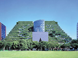 fukuoka_green_roof.jpg