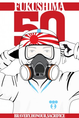 fukushima-1.jpg