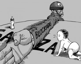 gaza2.jpg