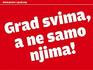 gradsvima1.jpg