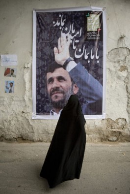 iran3.jpg
