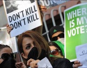 iran6.jpg