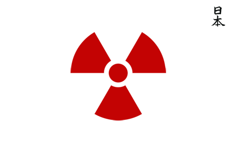 japan.png