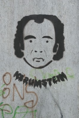 kerum.jpg