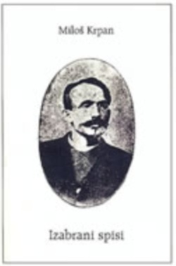 krpan.jpg