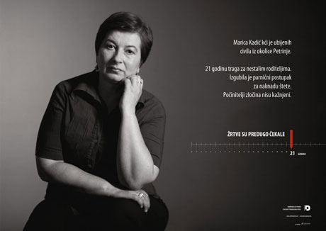 marica04.jpg
