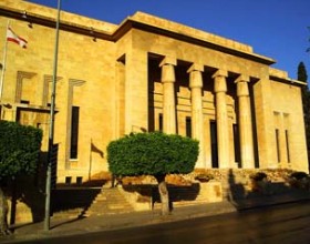 museum_beirut.jpg