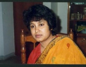 nasrin.jpg