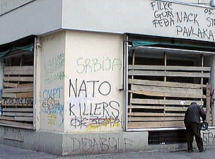 Nato Srbija