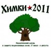 oak-tree-picture-color-22.jpg