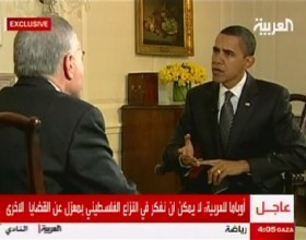 obama_arabiya.jpg