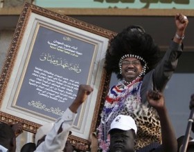 omar-al-bashir-3.jpg