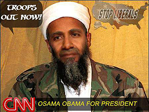 osamaobama_troops.jpg