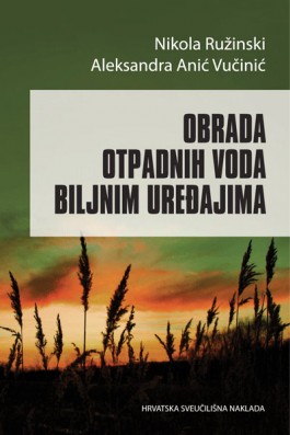 otpadne.jpg