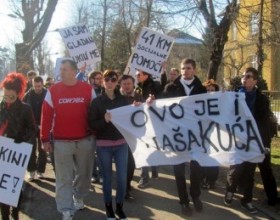 protesti-banja-luka-330x300.jpg