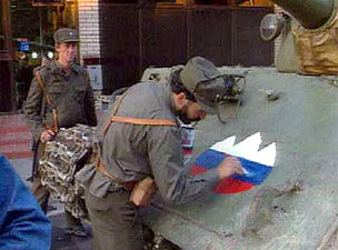 slovenska_vojska.jpg