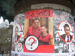 stein_saakasvili.jpg