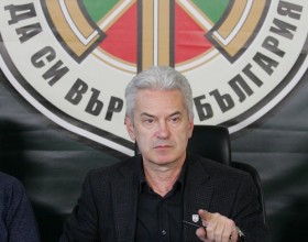 volen_siderov.jpg