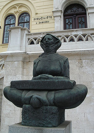 zagrebuni.jpg