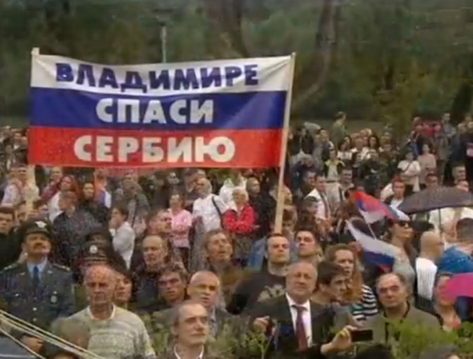 Događaji tokom višednevnog obilježavanja godišnjice oslobođenja
Beograda upućuju na rascjep koji vlada u srpskom društvu, ali Srbija u
tome nije izuzetak. (ytb-prtsc)<br>
