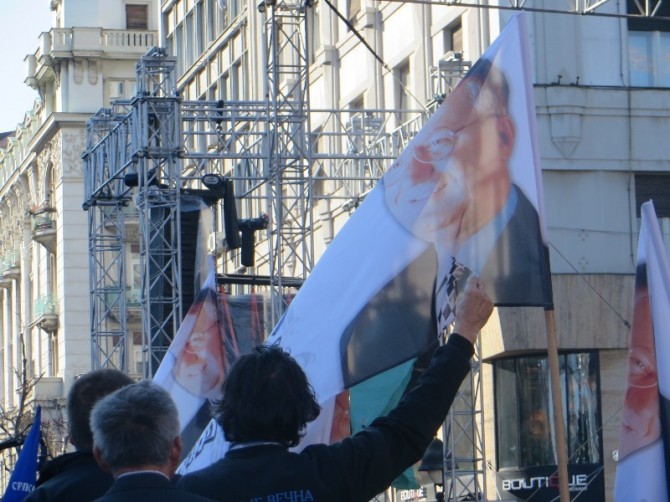 beograd_seselj_foto_hs.jpg