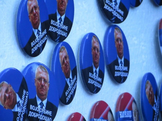 beograd_seselj_foto_hs_15.jpg