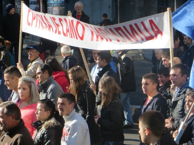 beograd_seselj_foto_hs_25.jpg
