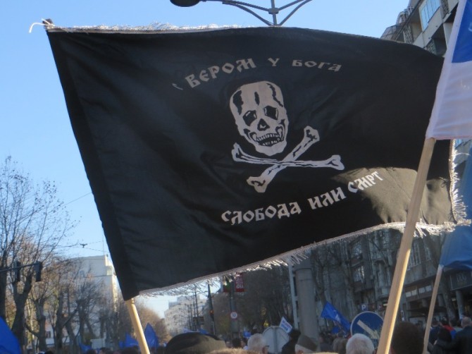 beograd_seselj_foto_hs_28.jpg