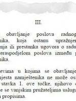 odluka_vlade_zaposljavanje_prtscr.jpg