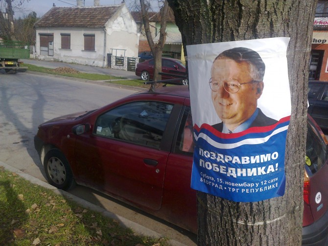 Šešelj, Smederevska Palanka (Foto.t.g.)<br>