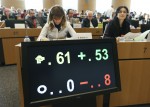 Foto: ured Biljane Borozan
