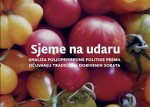 sjeme.jpg