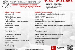 radnicka.jpg