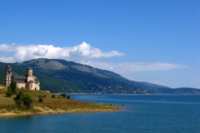 Mavrovo, Makedonija (npmavrovo.org.mk)