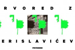 drvored.jpg