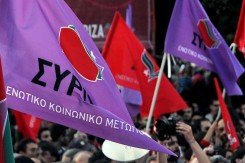 Foto: Syriza