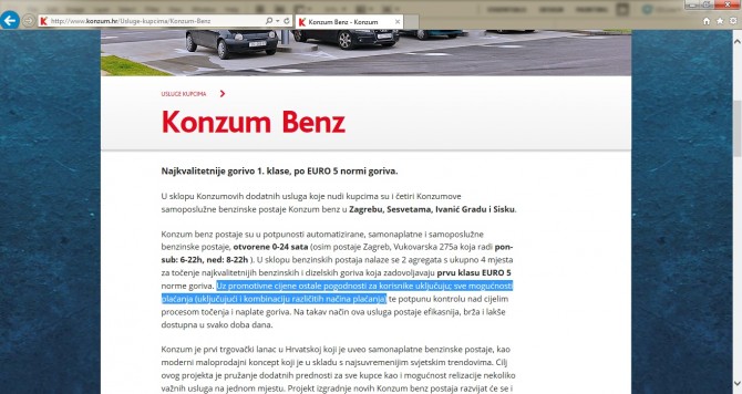 konzum_print_screen1.jpg
