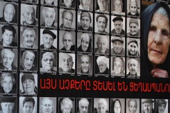 agbu.org.jpg