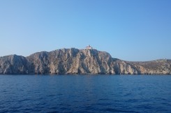 Fotografije: Luka Peuc<br>