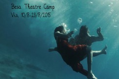 theatre_camp1.jpg