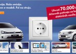 vw_copy35346.jpg