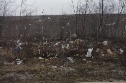 Foto: Krizni eko stožer Marišćina