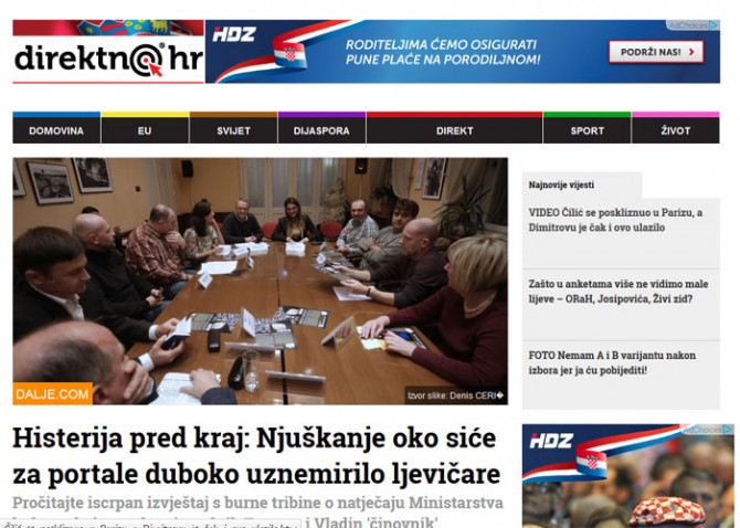 galovic_prtsc.jpg