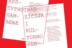 tranzicija.jpg